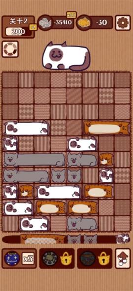 猫咪滑块正式版[图2]