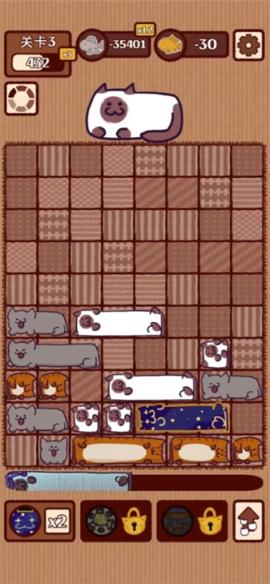 猫咪滑块正式版[图4]