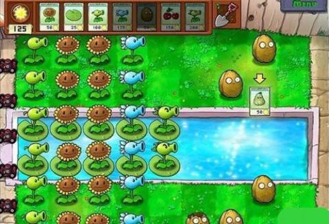 Pvz杂交版[图4]
