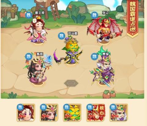 激斗火柴人[图3]