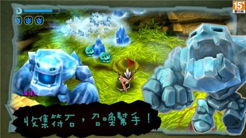 奇幻射击最新版[图1]