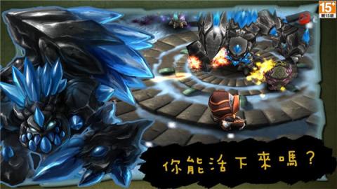 奇幻射击最新版[图2]