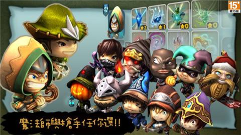 奇幻射击最新版[图3]