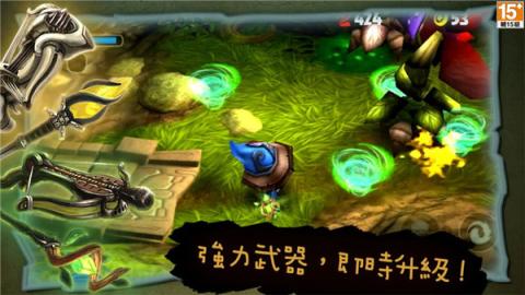 奇幻射击最新版[图4]