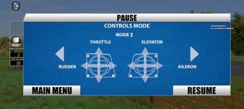 遥控飞机模拟器中文版[图4]