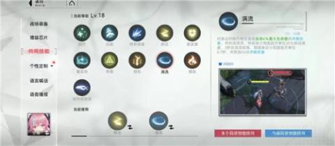 重构阿塔提斯[图7]