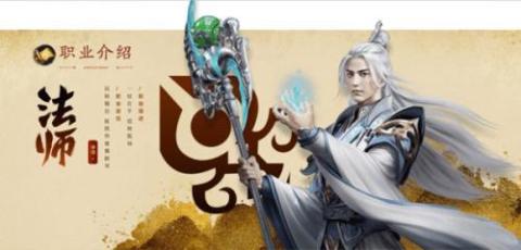 原始征途最新版[图3]