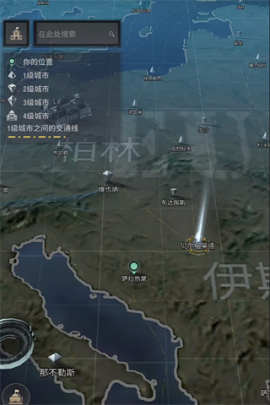 战火勋章国服[图3]