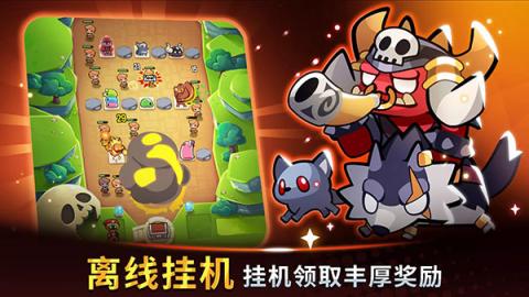 宝箱是我的最新版[图2]