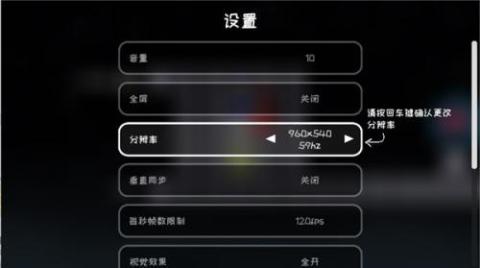 冰与火之舞2025最新版[图6]