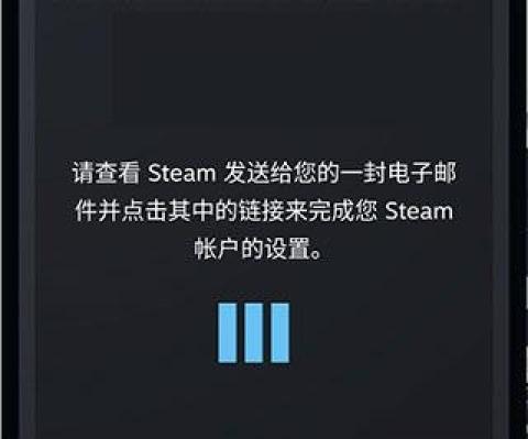 Steam游戏手机版[图7]