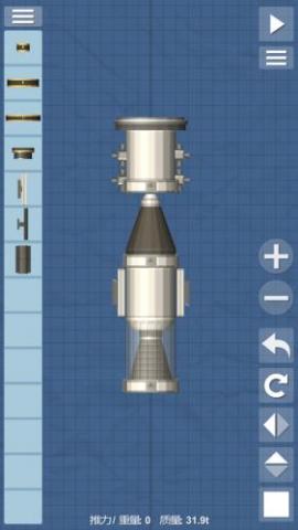 航天模拟器1.8.5.3逃逸塔版[图4]