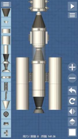 航天模拟器1.8.5.3逃逸塔版[图6]