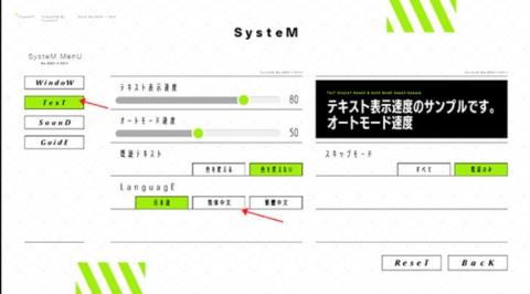 献给渴望改变的你完整版[图3]