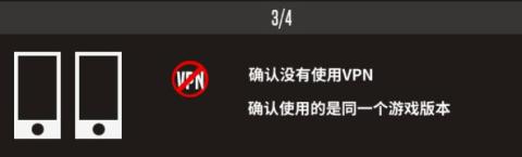羽毛球高高手内置菜单不减反增[图3]