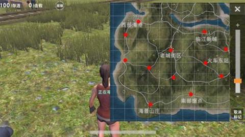 荒野行动日服[图5]