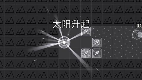 极简塔防正式版[图1]