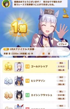 闪耀优俊少女[图9]