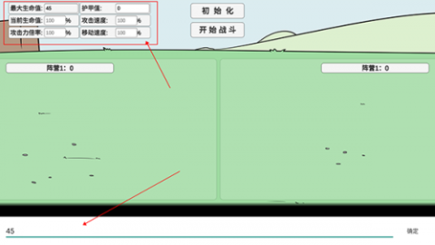 植物大战僵尸bd版[图5]