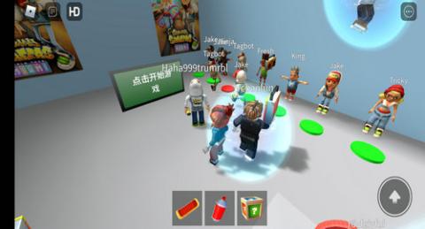 Roblox国际服2025[图4]