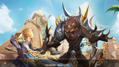 星神纪元手游[图1]