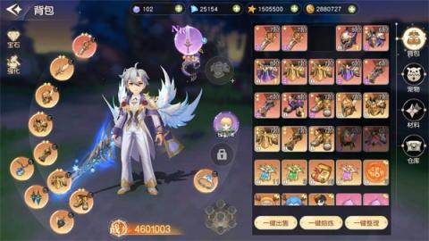星神纪元手游[图2]