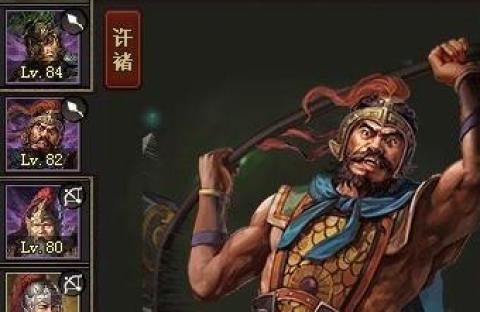 三国攻城掠地[图3]