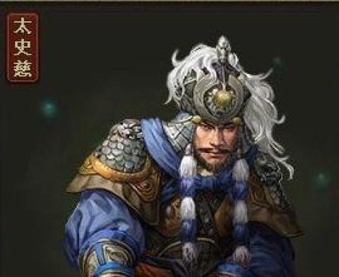 三国攻城掠地[图5]