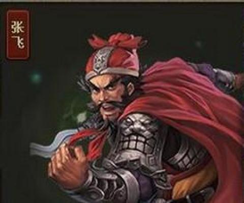 三国攻城掠地[图8]
