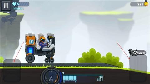 越野太空车2老版本[图3]