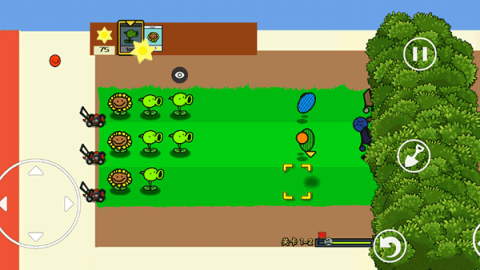 植物大战僵尸涂鸦版[图7]