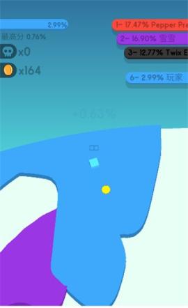 纸片大作战2[图3]
