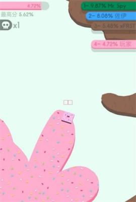 纸片大作战2[图5]