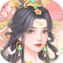 繁花似锦无限钻石版