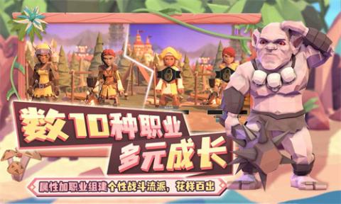 为了吾王[图1]