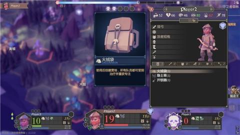 为了吾王[图4]