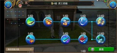 托拉姆物语最新版[图1]