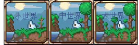 terraria国际服[图5]