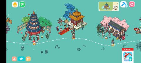 拖拖小镇穿越忙碌的世界[图8]