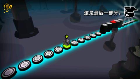 永不言弃镜世界[图3]