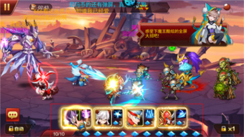 魔兽三国0.05折扣版[图6]