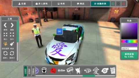 美国警察模拟器[图9]