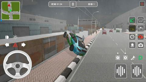 美国警察模拟器截图3