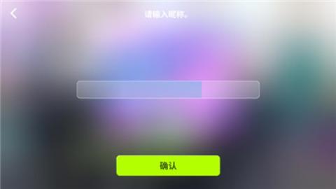rhythmhive[图2]