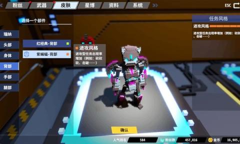 星际角斗场[图2]
