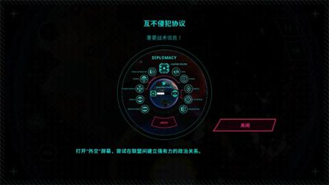 先发制人中文版[图6]