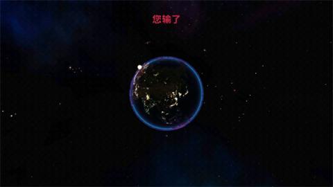 先发制人中文版[图10]