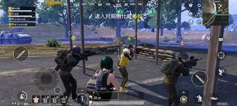 刺激战场国际服[图4]