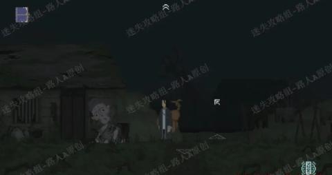 山海旅人测试版[图3]