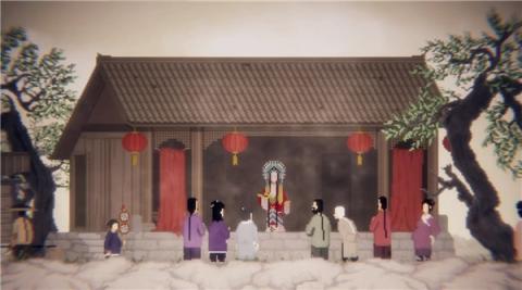 山海旅人测试版[图11]